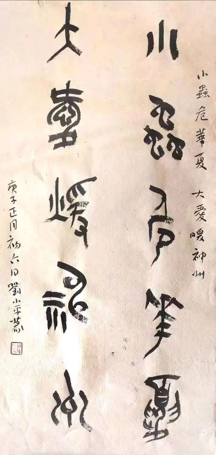 30