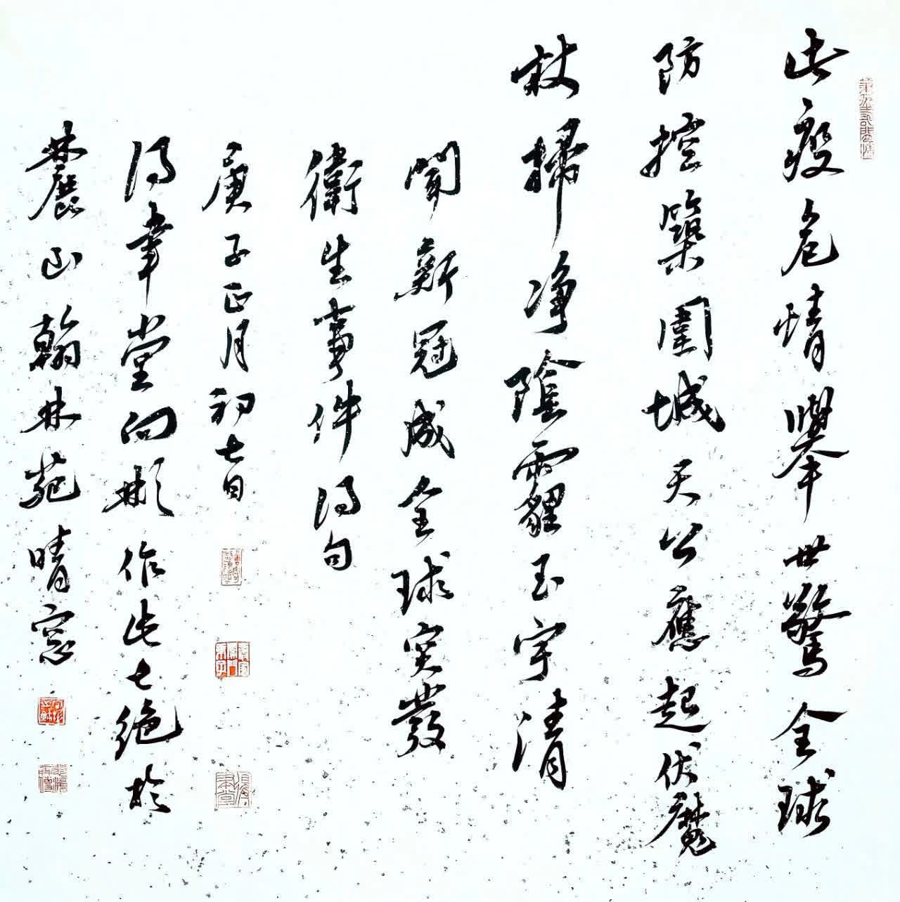 37