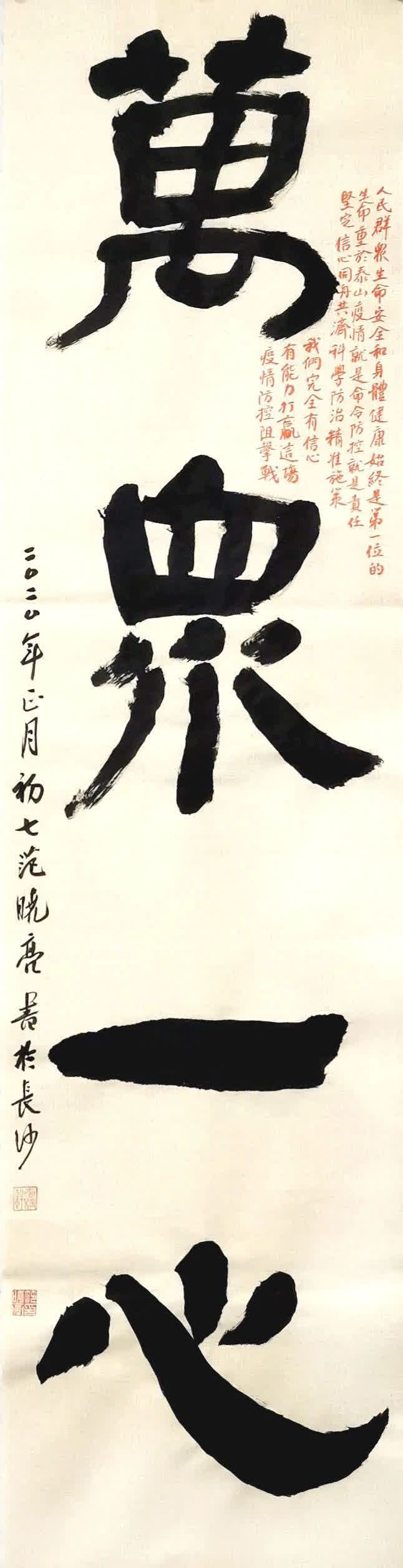 35