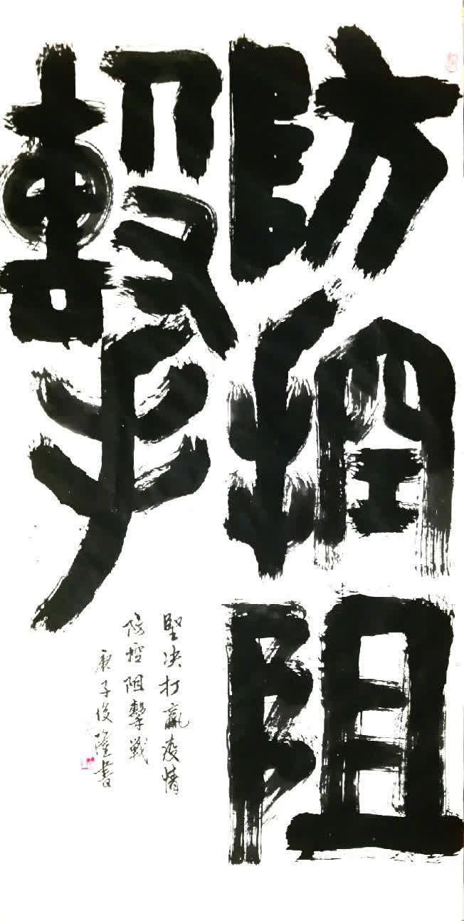 36
