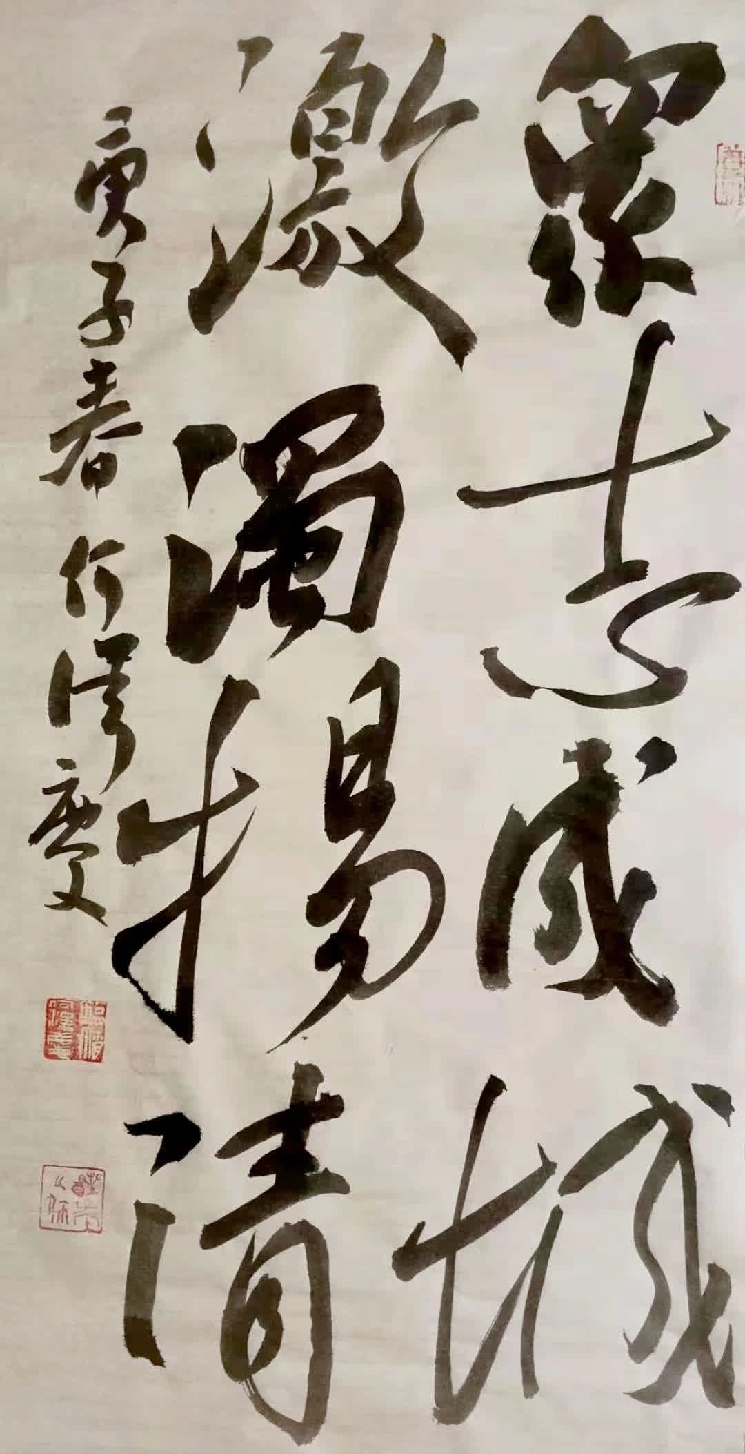 46