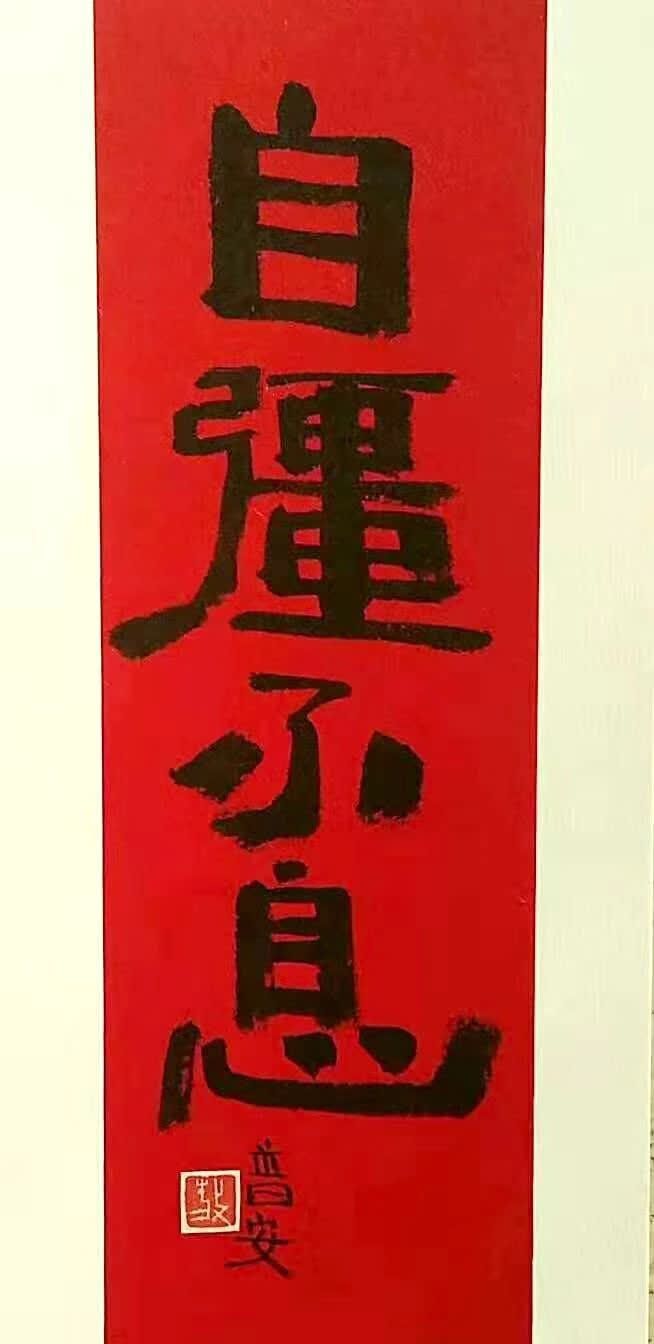 48