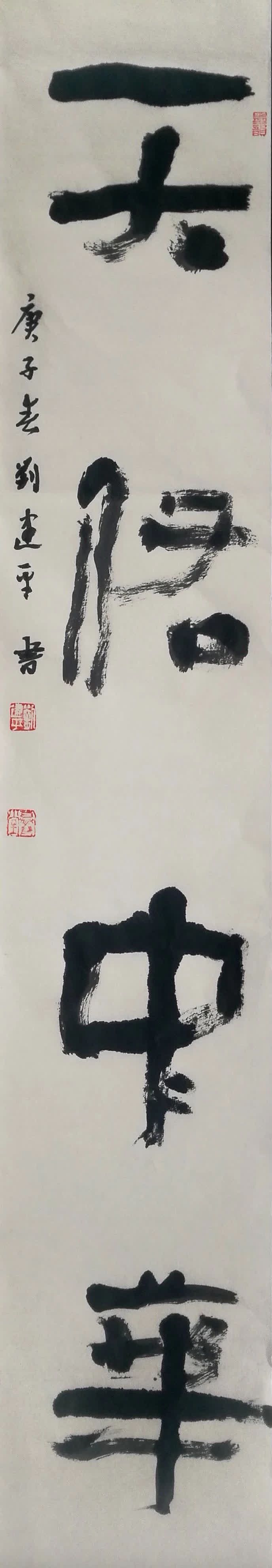 53