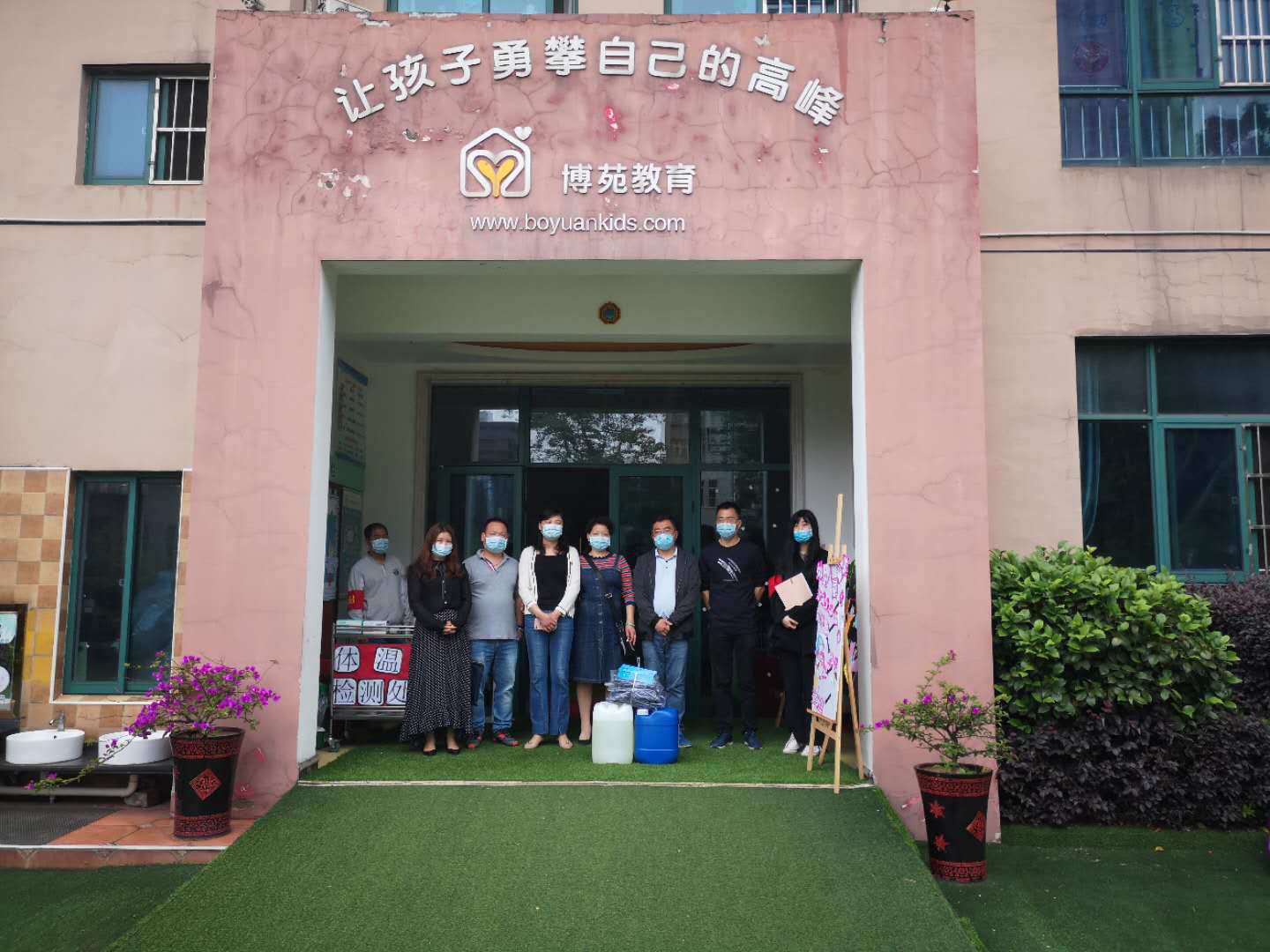 图片2