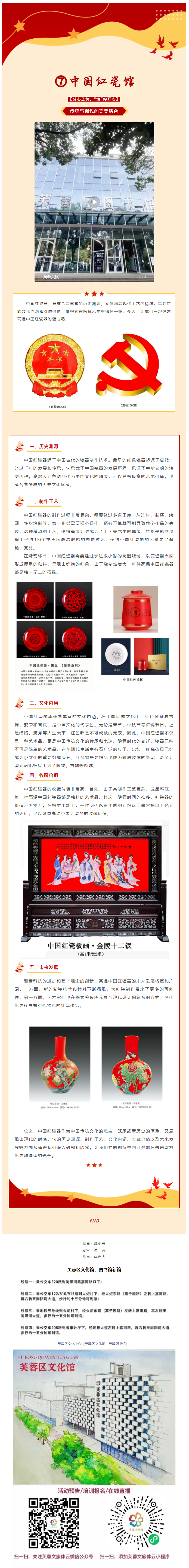 QQ截图20231128103827.png