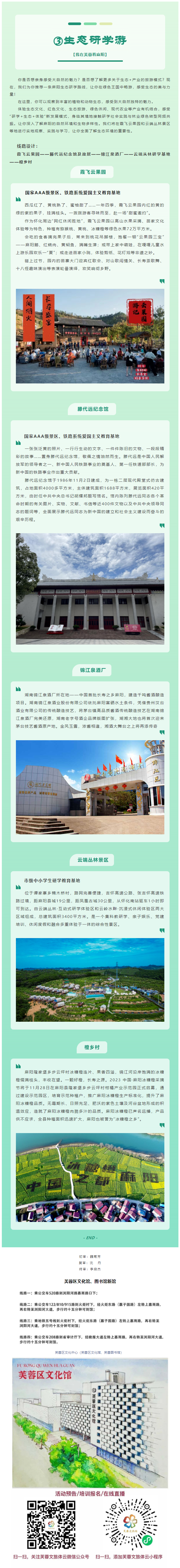 QQ截图20231208105741.png