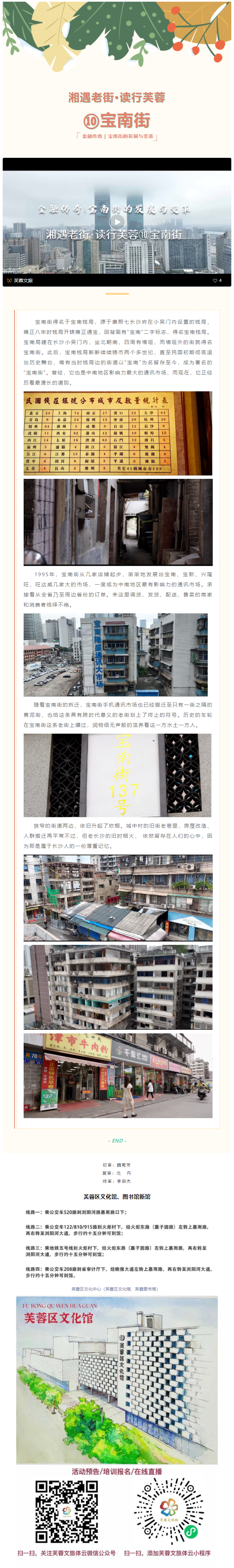 QQ截图20231208110946.png