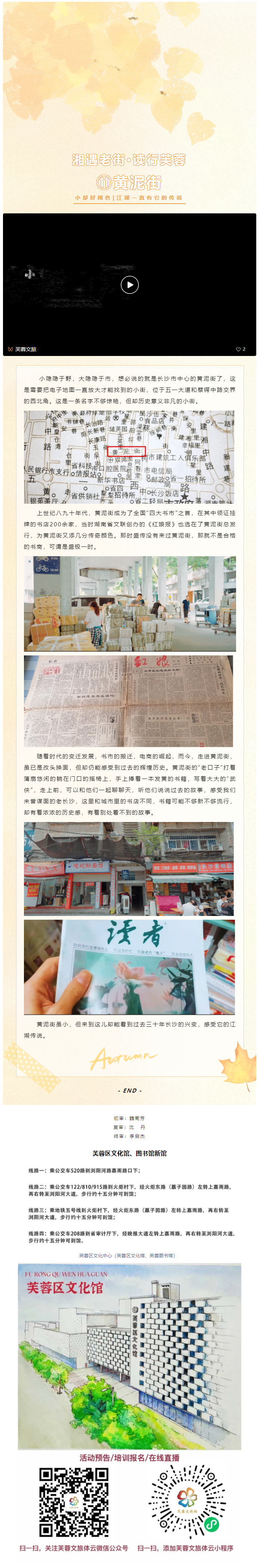 QQ截图20231208111201.png