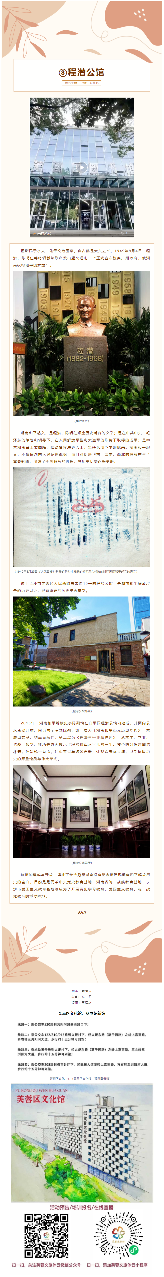 QQ截图20231208140319.png