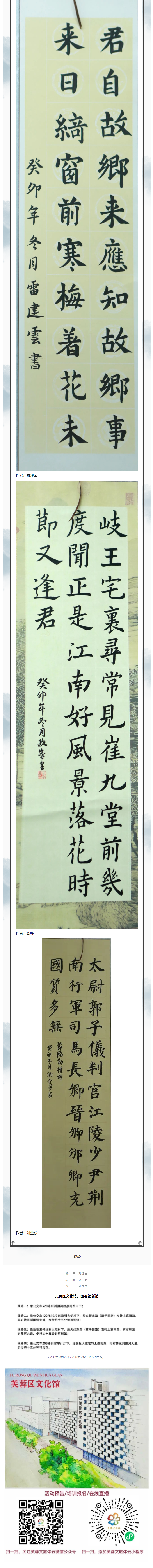 QQ截图20231208142228.png