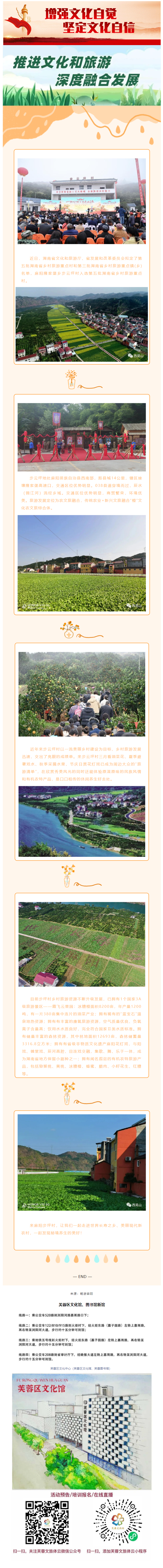 QQ截图20231208142746.png