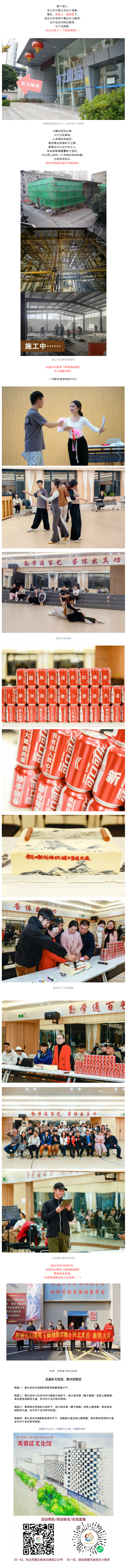 QQ截图20231211141606.png