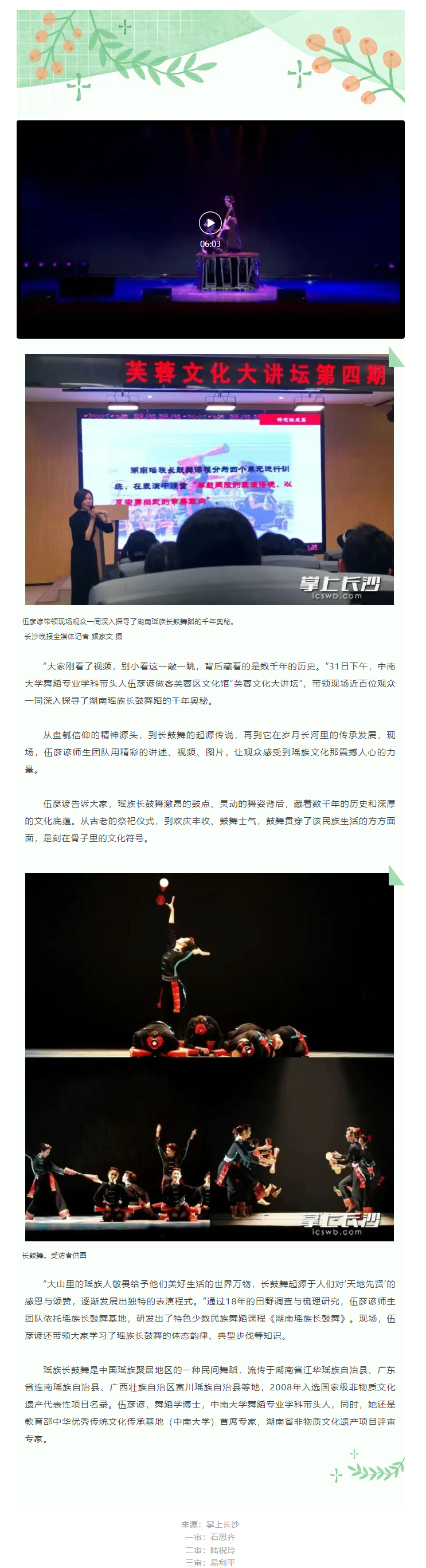 9c4a8382-f669-4889-aa44-2decf53ef1ac.png