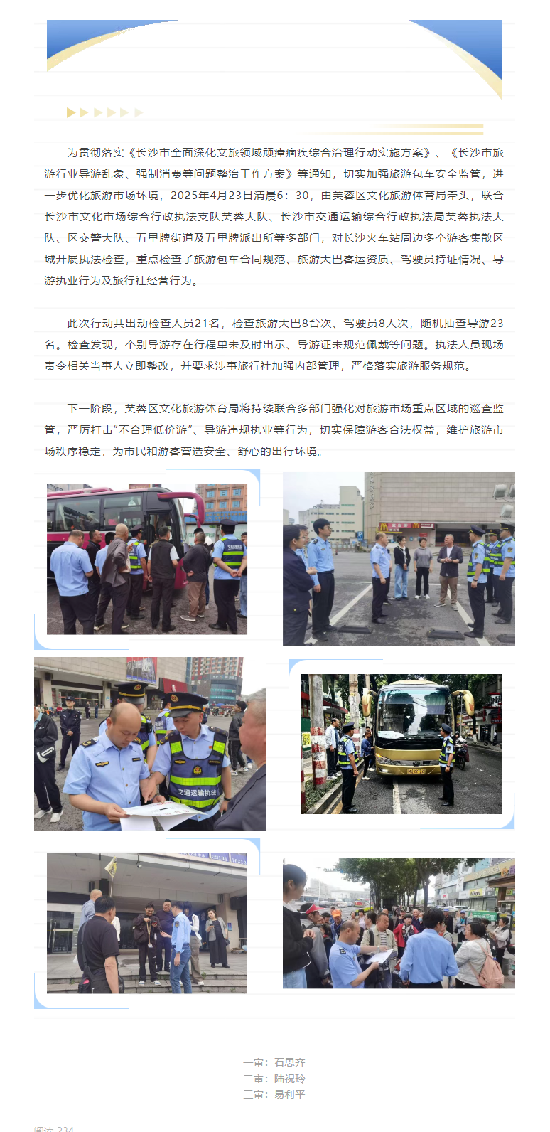 e9a8fd63-ea58-49c7-947b-ae61b5d3a23c.png