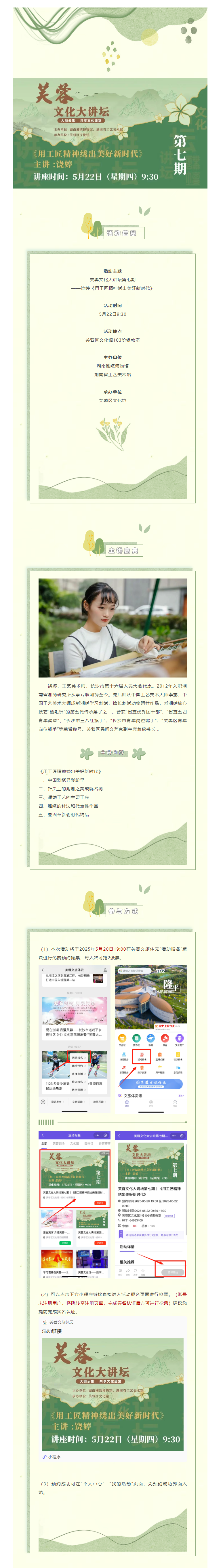 72a38c0e-1c72-4059-bb39-0c29869aff9a.png