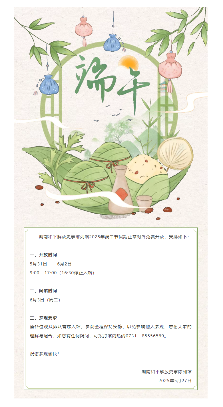d83420bc-3be8-4b28-be5c-47af54bbfdb6.png