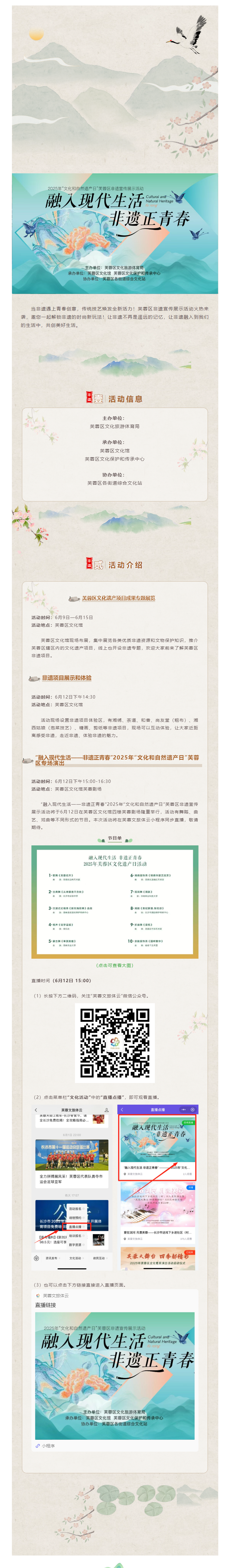 5745e207-1541-4b5a-8a66-5ed29c5fb451.png