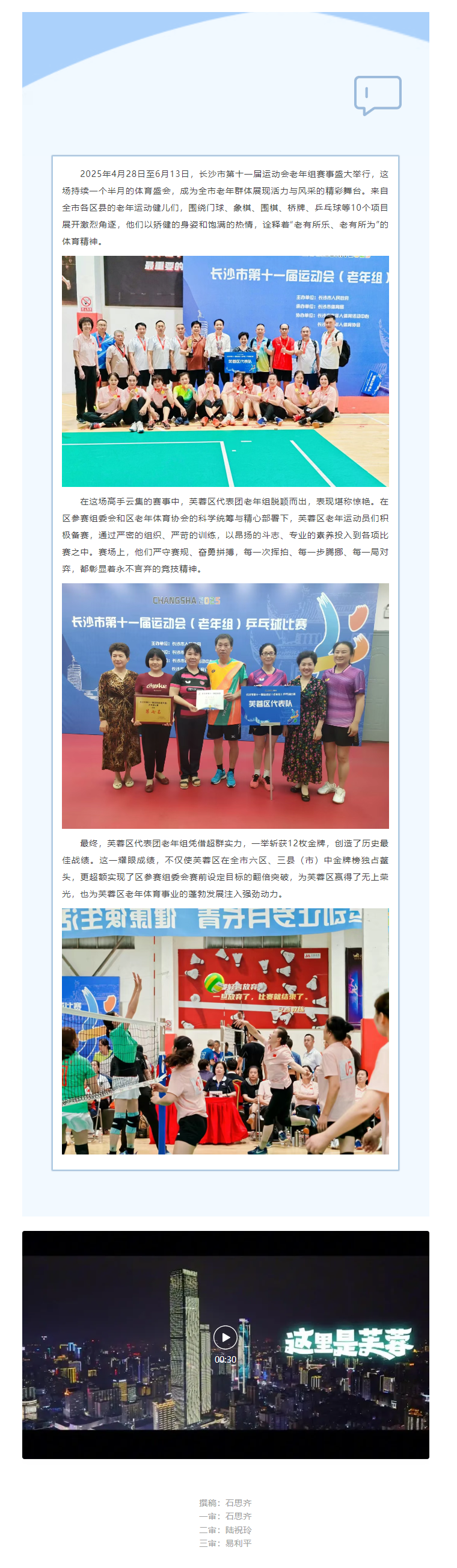 45891855-ea03-4689-9820-e4ce42b57ec7.png