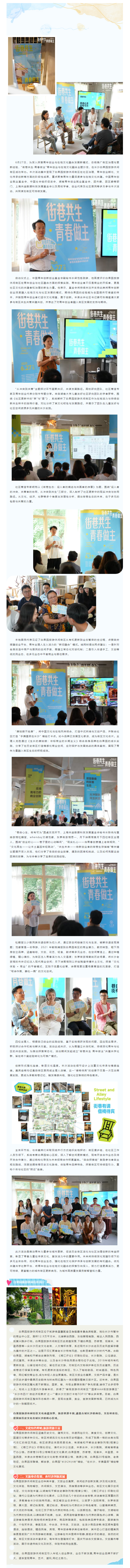 be3e3305-c037-45f0-974d-0e5d91a7e760.png