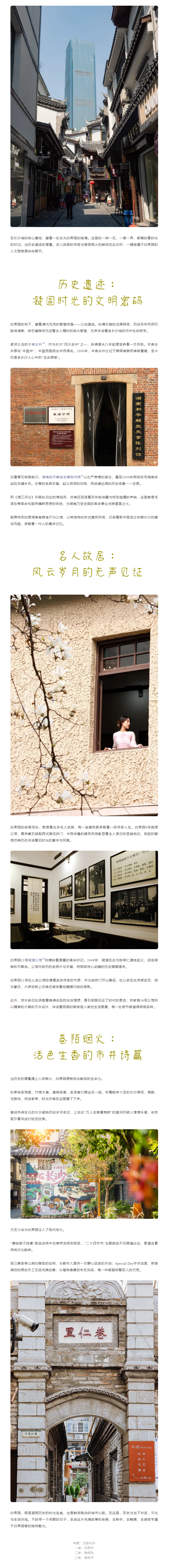 03d4ff71-1c70-4397-bcb9-bbbe19d6f497.png