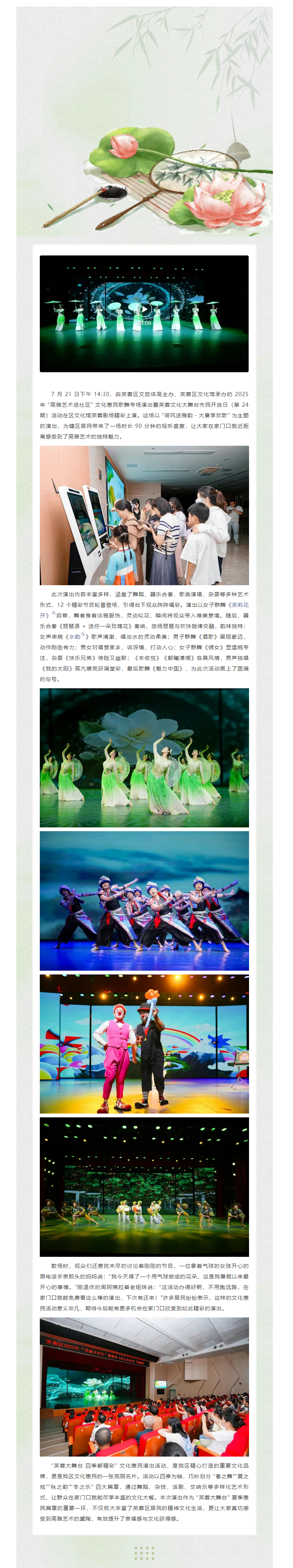 f061a417-098b-41b7-ac9c-7367088e1ad3.png