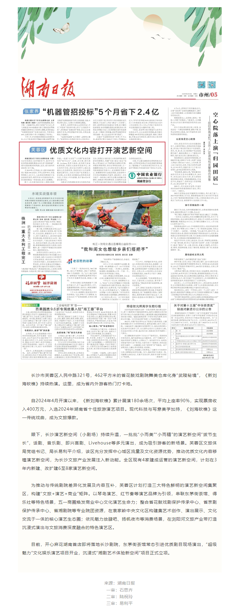 3e9230d2-c128-49f1-a62e-f9a4f91ddcc6.png