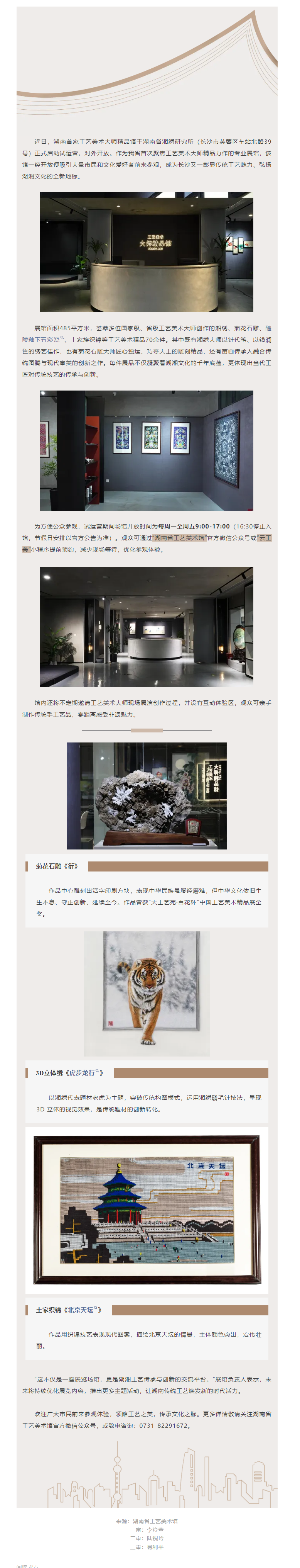 c1a8321e-2d11-4765-83db-5c1a6a8aeb5d.png