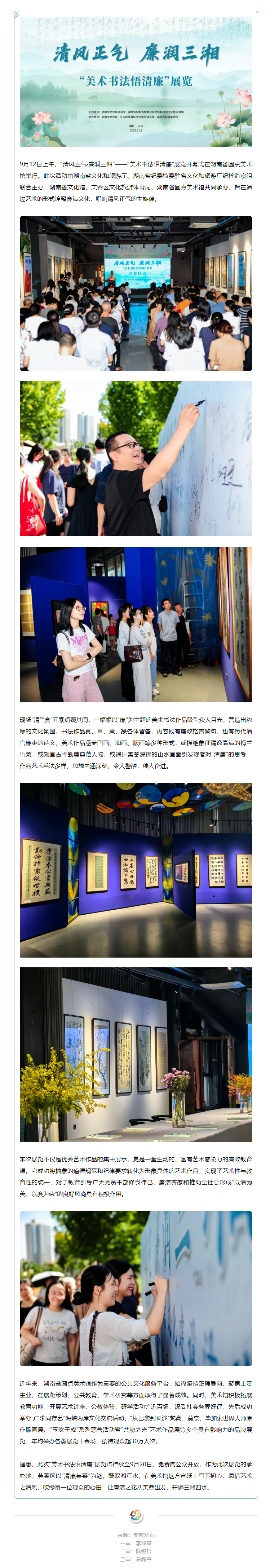 213e0887-8f19-43ba-bbd3-10e459c7de0c.png