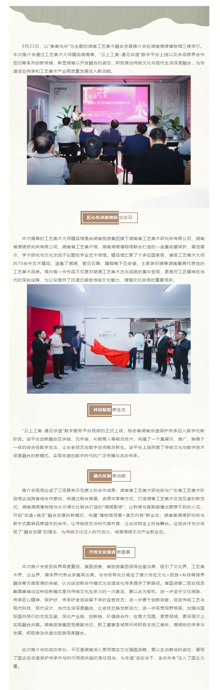 af05af75-6996-4495-8b14-0b53d213e563.png