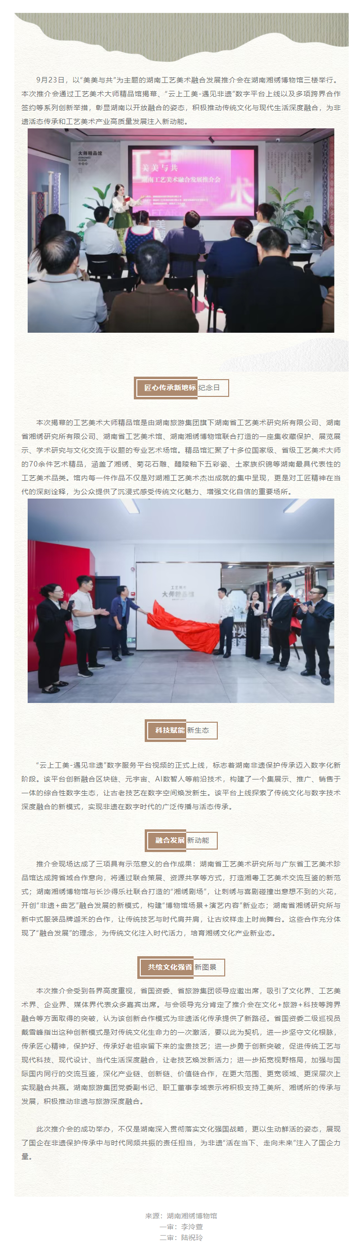 b2f358bf-e461-414f-8851-9961293ee88e.png