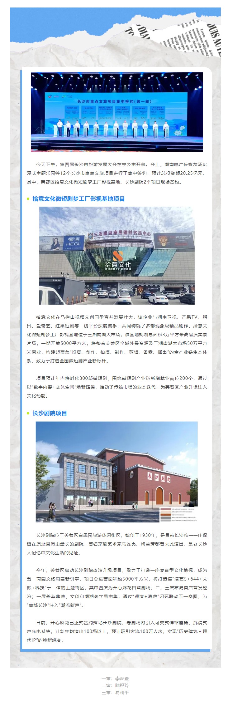 48181475-e060-49fe-9fa6-7428dd6f9e5a.png