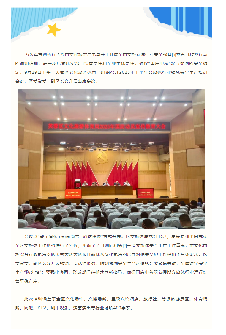 02a6a9fb-52b4-4e17-bbc3-1c3c1ab1844e.png