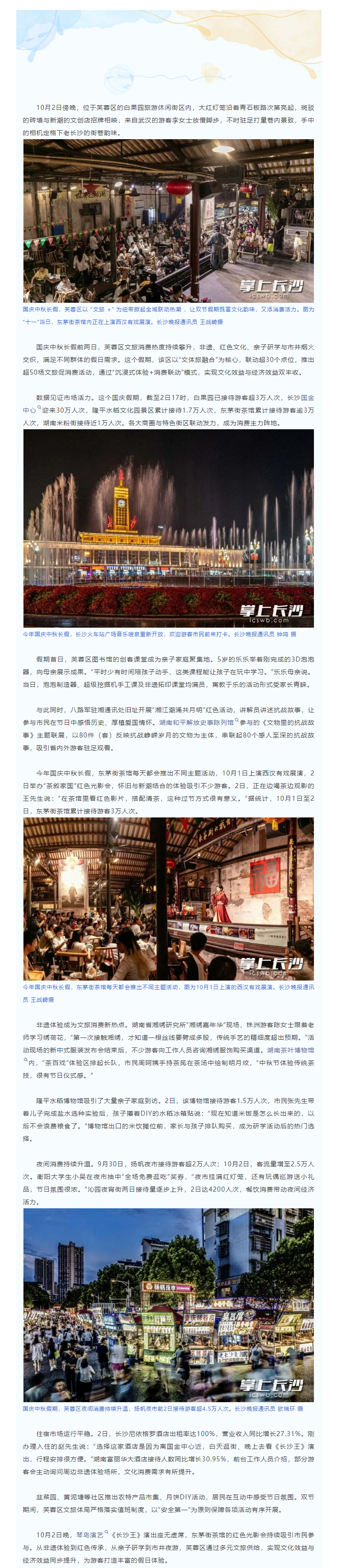 05ccac7e-4cc4-40b0-a370-26e59e4b62bf.png