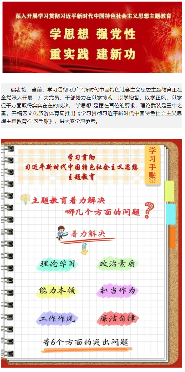 QQ截图20231123152954.png