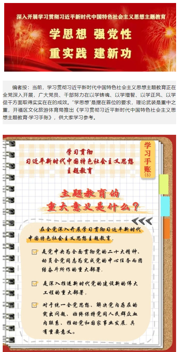 5_看图王.png