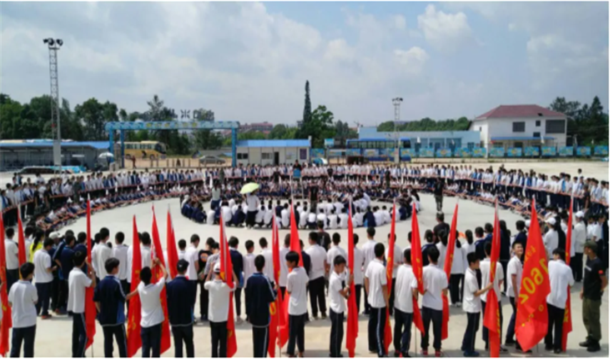 QQ截图20201124154958.png