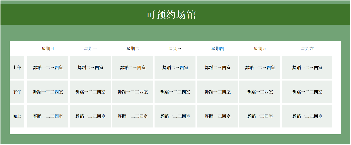 uTools_1662984802779.png