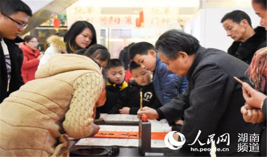 图片2.png 图片2.png