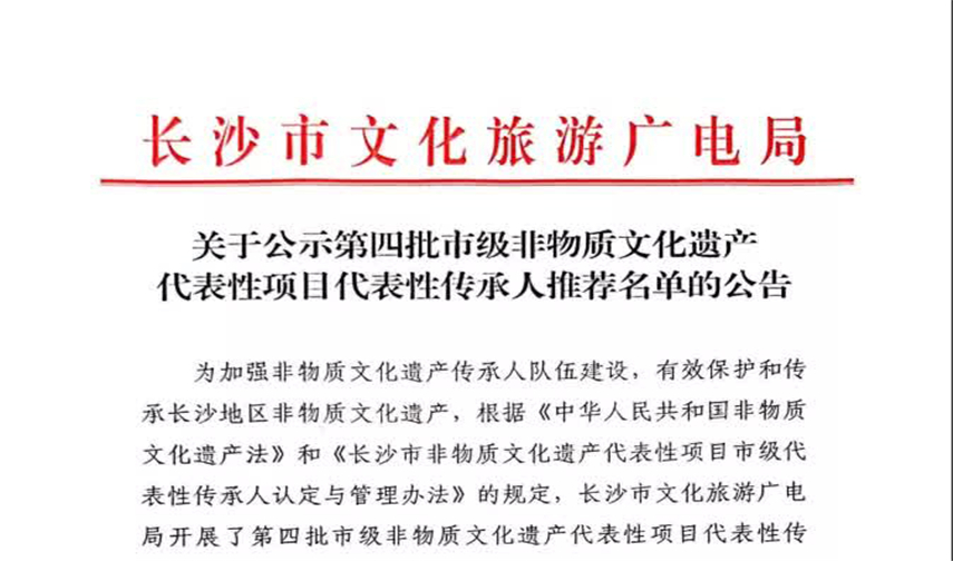 未标题-4 拷贝.jpg