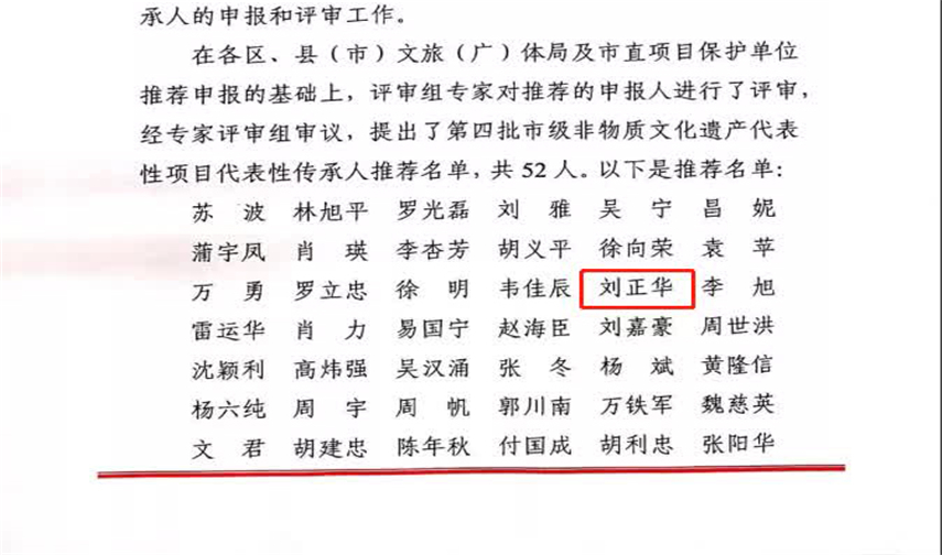 未标题-3 拷贝.jpg