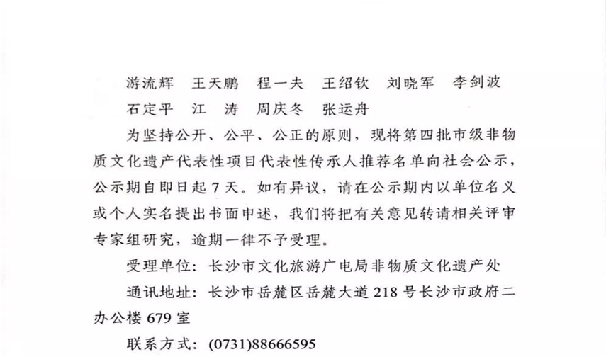 未标题-2 拷贝.jpg
