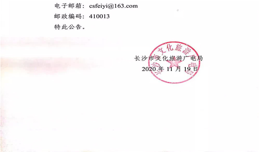未标题-1 拷贝.jpg